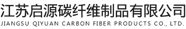 江蘇才道精密儀器設(shè)備有限公司